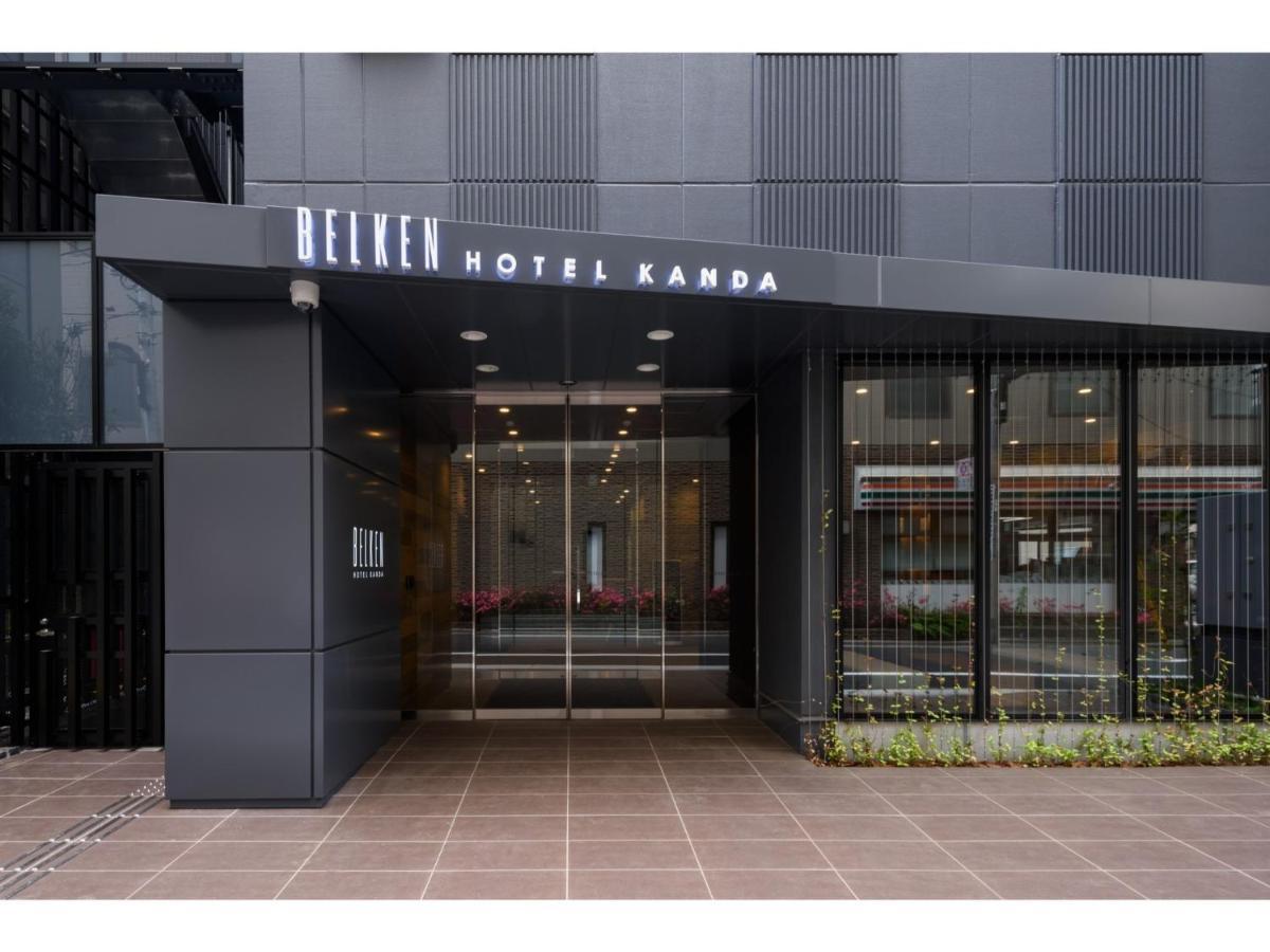 Belken Hotel Kanda - Vacation Stay 80916V Tokyo Eksteriør billede